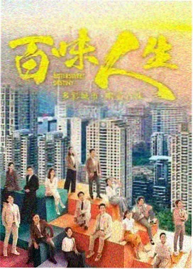 资讯配图,动画番剧画面内标注样式说明