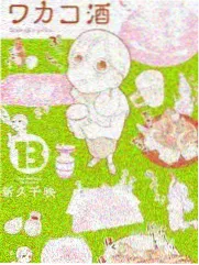 校对手记专栏配图,记录综艺栏目字幕语气词的校对方式